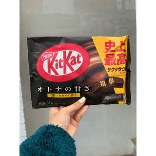Kẹo KitKat mini nhật đủ vị 8-12 chiếc