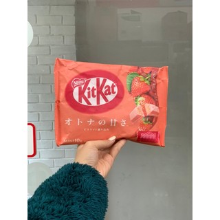 Kẹo KitKat mini nhật đủ vị 8-12 chiếc