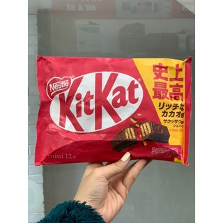 Kẹo KitKat mini nhật đủ vị 8-12 chiếc