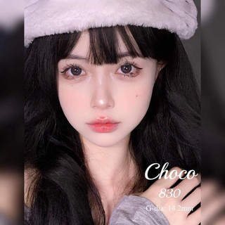 [ LENS O ĐỘ] 20MẪU LENS NÂU CHOCO TỰ NHIÊN