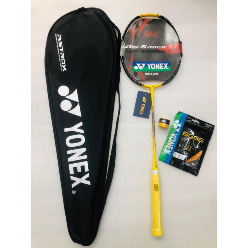 Vợt cầu lông yonex Nanoflare 1000zz khung carbon chịu lực 12kg (tặng lưới đan+cuốn cán)