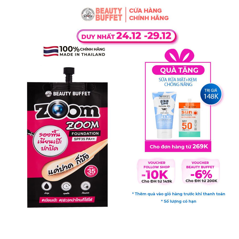 Kem nền Beauty Buffet Zoom Zoom SPF 35 PA++ gói 7g