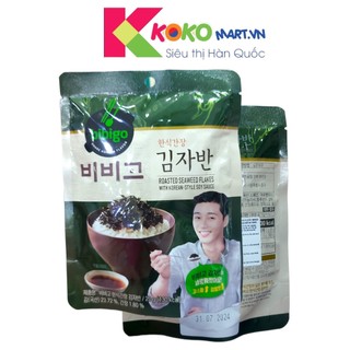 Rong biển vụn trộn cơm hàn quốc bibigo 20g