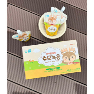 GẠC HƯƠU NON GIÚP BÉ TĂNG CÂN TỐT