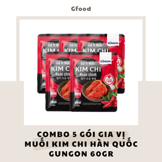   COMBO 5 GÓI  Gungon Gia Vị Muối Kim Chi Hoàn Chỉnh 60gr Hàn Quốc  Cho 700gr Kim Chi  
