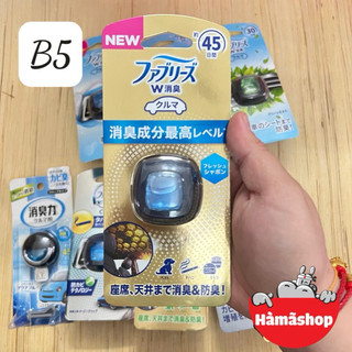 VIÊN TINH DẦU THƠM XE HƠI NHẬT