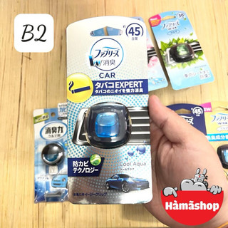 VIÊN TINH DẦU THƠM XE HƠI NHẬT