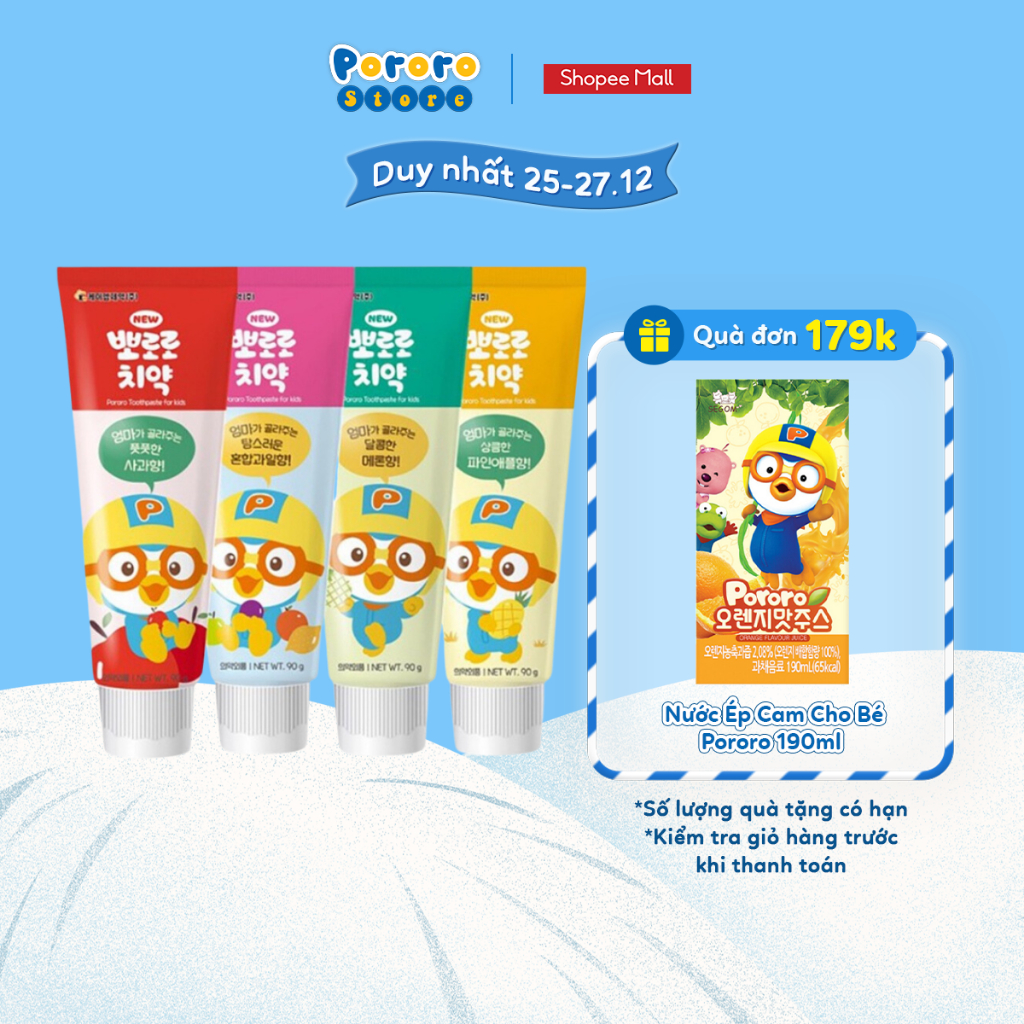 Kem Đánh Răng Cho Trẻ Em New PORORO Toothpaste For Kids 90g