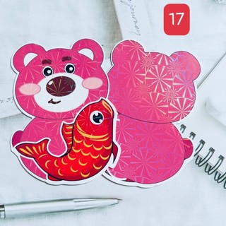 Combo 50 Bao Lì Xì Gấu Dâu Phản Quang Tết 2024 Mẫu Mới Độc Lạ