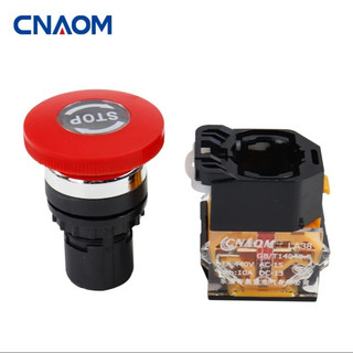 NÚT DỪNG KHẨN CẤP LA38 (PHI 22)