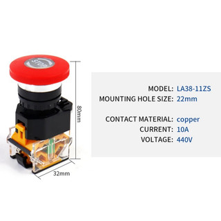 NÚT DỪNG KHẨN CẤP LA38 (PHI 22)