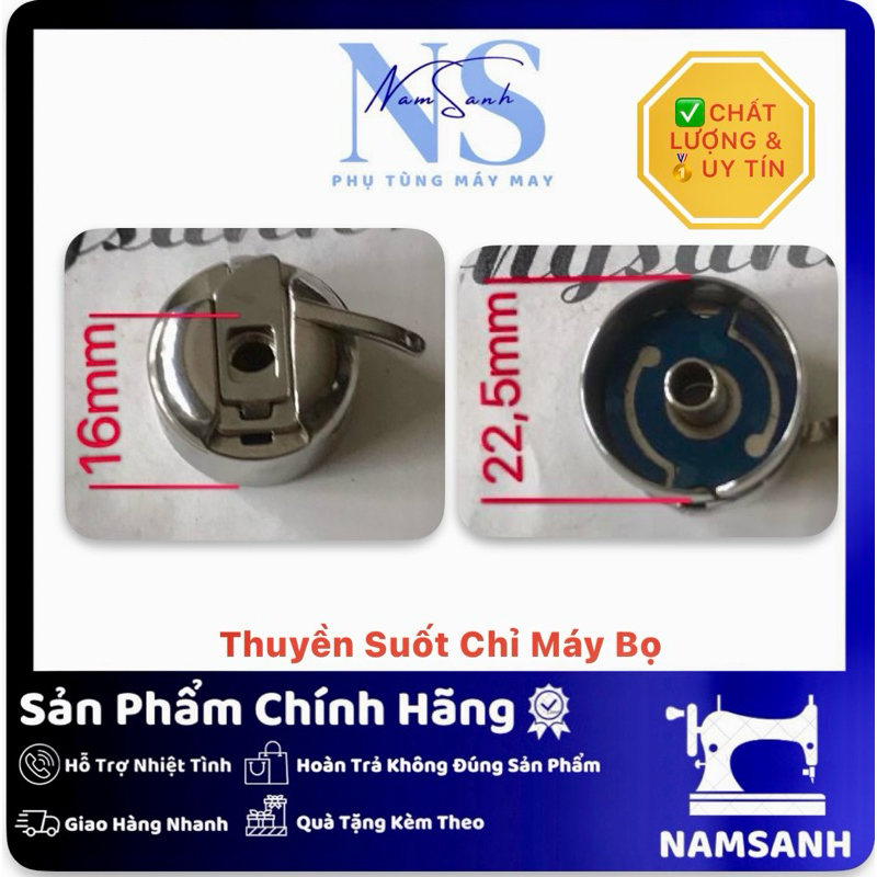 Thuyền suốt chỉ, quả đào máy may đính bọ