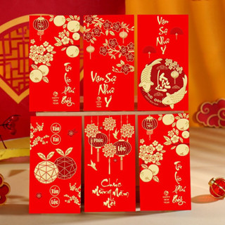 Set 300 chiếc phong bao lì xì nhung đỏ chữ dập nổi 3D Tết 2025 - loại đẹp size S và size L