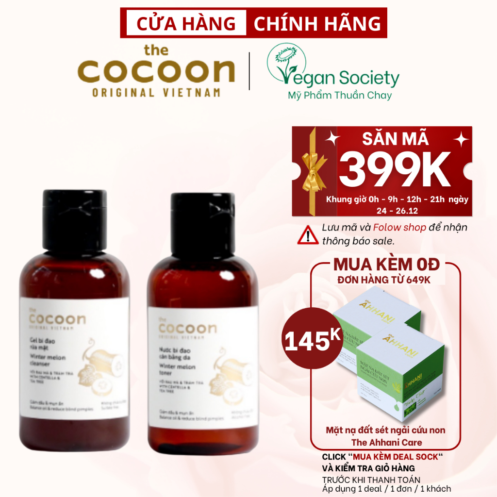 Combo Gel rửa mặt bí đao cocoon 140ml + Toner bí đao cocoon 140ml - Vegan Society