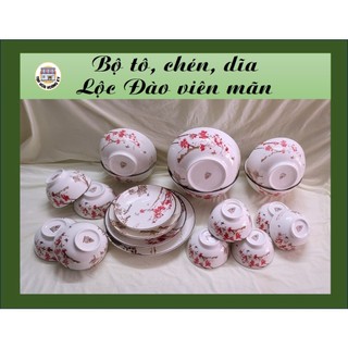 Bộ tô, chén, đĩa gốm sứ 4d họa tiết lộc đào viên mãn