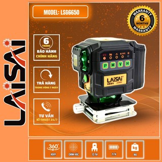 Máy cân bằng laser 12 tia xanh LAISAI LSG 6650 chính hãng bảo hành 18 tháng trên toàn quốc