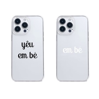 Ốp lưng dẻo iphone ts006 - ti store