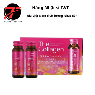 Nước uống hỗ trợ đẹp da giảm mụn The Collagen Shiseido Date Xa Nhật Bản