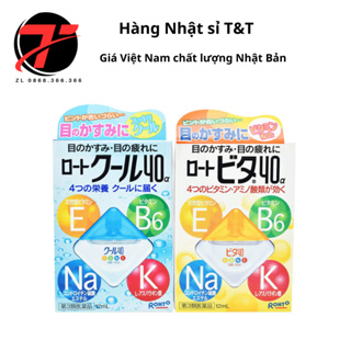 Nước nhỏ mắt Nhật Bản Rhoto 12ml