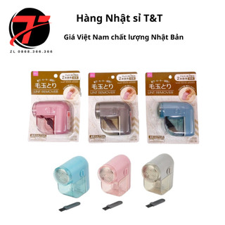 Máy cắt lông xù cầm tay mini tiện lợi của Nhật Bản