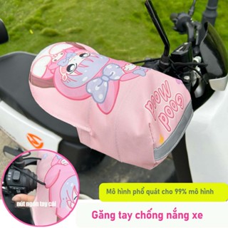 Găng tay xe máy/Chống tia cực tím/Găng tay dùng ắc quy ô tô/Chống gió/Chống mưa/Găng tay chống nắng ô tô điện ba chiều