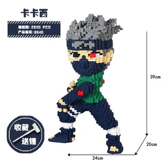 Mô hình lắp ráp lego Nhân vật hoạt hình- Đồ chơi trí tuệ