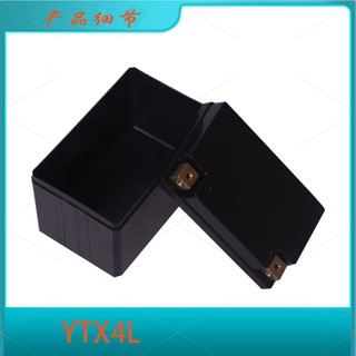 Vỏ Bình Phun,Bình acquy YT4,YT5