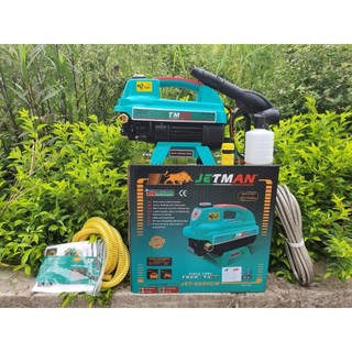 Máy rửa xe mini gia đình áp lực cao 2200w jetman jet-2200cw một thương hiệu của italy