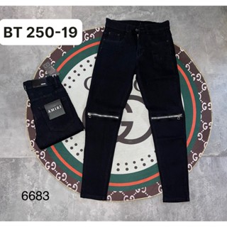 Quần jean nam dài, Khóa kéo lệch thêu cực hot, phun sơn rách nhẹ chất vải co giản mềm mại