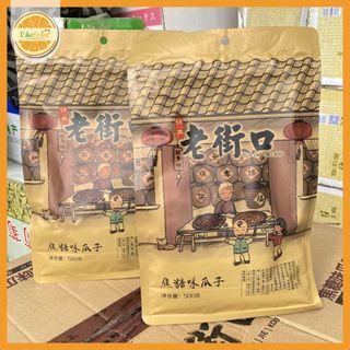 1 gói 500 gram hạt hướng dương bà già tẩm vị lao jie kou