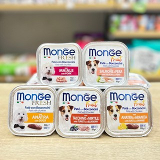 Pate cho chó Monge bổ sung rau quả 100g