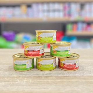 Pate Aatas cho mèo lon 80g