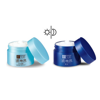 [VB] Combo Kem dưỡng trắng da chống nắng ngày & đêm Hada Labo Koi-Gokujyun:Kem dưỡng chống nắng 90g+Kem dưỡng trắng 100g