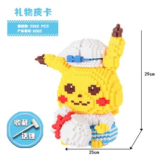 Mô hình lắp ráp lego pikachu- đồ chơi trí tuệ