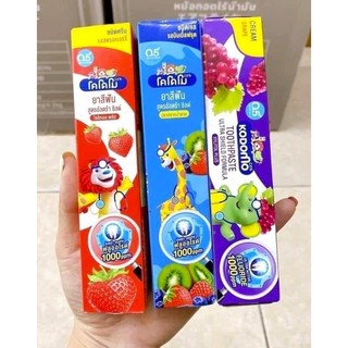 (Được Chọn Mùi) Kem Đánh Răng Cho Bé Kodomo 40g-65g Thái Lan - 1 Tuýp