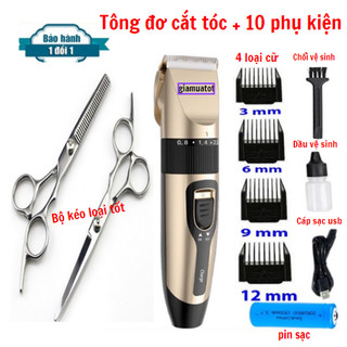BÁN CHAY NHẤT] Tông đơ cắt tóc gia đình HAIR TRIMMER MS 588 tặng kèm nhiều quà tặng