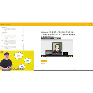 Sách luyện thi OPIc - Winner's Study OPIc IM IH AL (Kèm khóa videos)