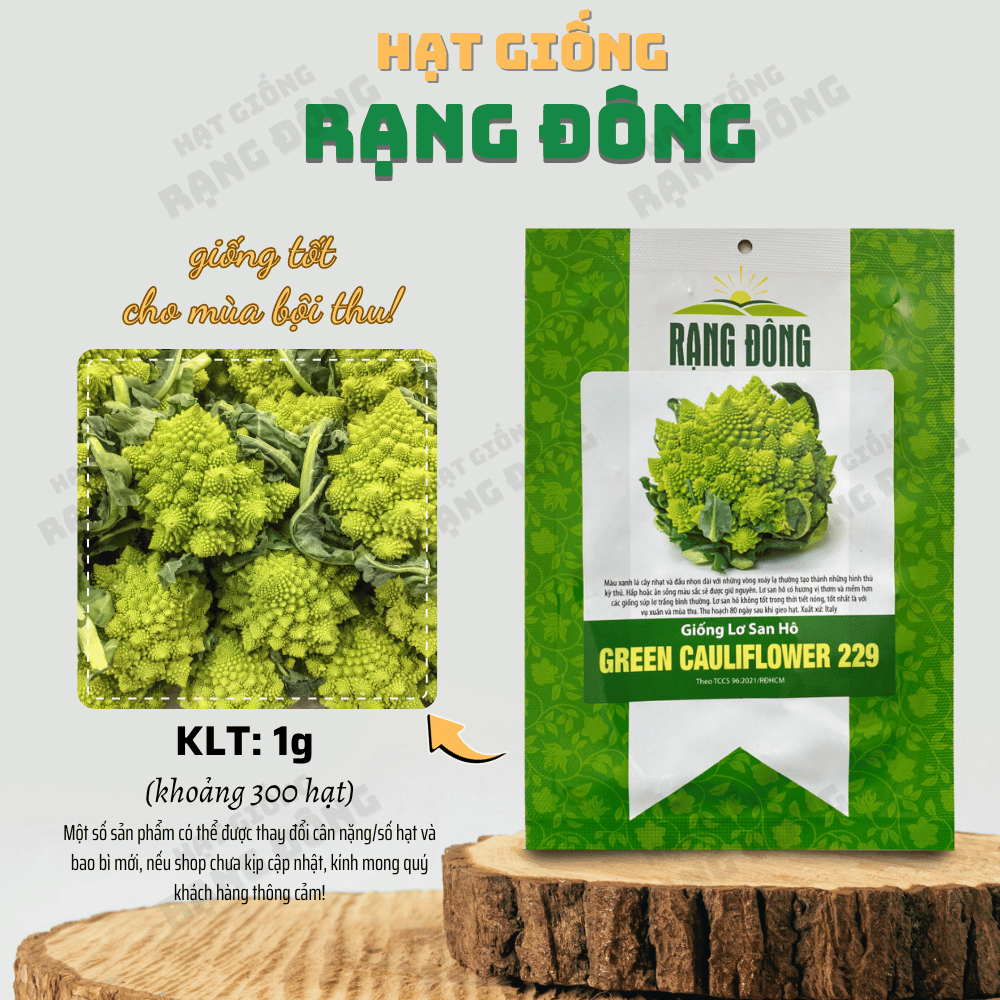 Hạt giống Lơ San Hô Green Cauliflower 229 (1g~300 hạt) nảy mầm tốt, dễ chăm sóc, trồng quanh năm - Hạt giống Rạng Đông