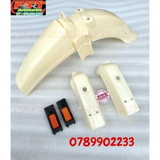 Bộ dè chắn bùn trước không sơn xe dream - citi daelim 100 - hàng chuẩn đẹp