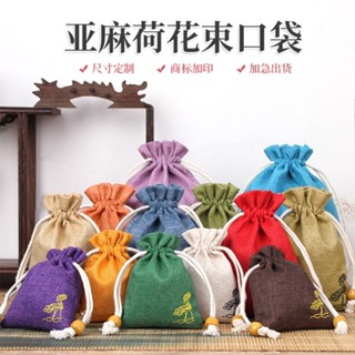 combo 6 túi vải bố dây rút có in họa tiết hình hoa