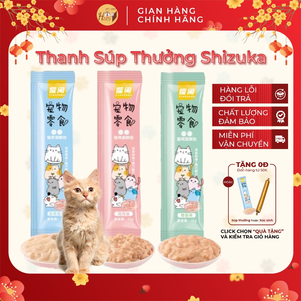 Súp Thưởng Mèo Shizuka (15g) Snack Ăn Liền Dinh Dưỡng Cho Mèo Pet - Hery Pets