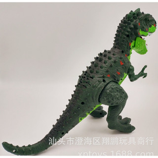 Khủng Long Robot Phun Khói - Lửa Điện Sử Dụng Pin