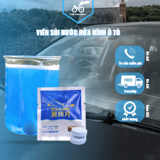 Viên sủi rửa kính xe ô tô hỗ trợ làm sạch kính, tạo hiệu ứng lá sen