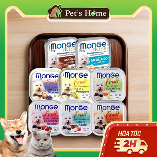 Pate monge cho chó 100g - hàng ý