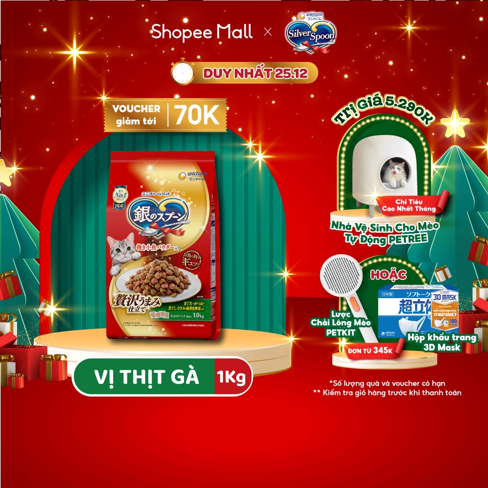 Thức ăn hạt cho mèo Silver Spoon Vị Thịt gà 1kg