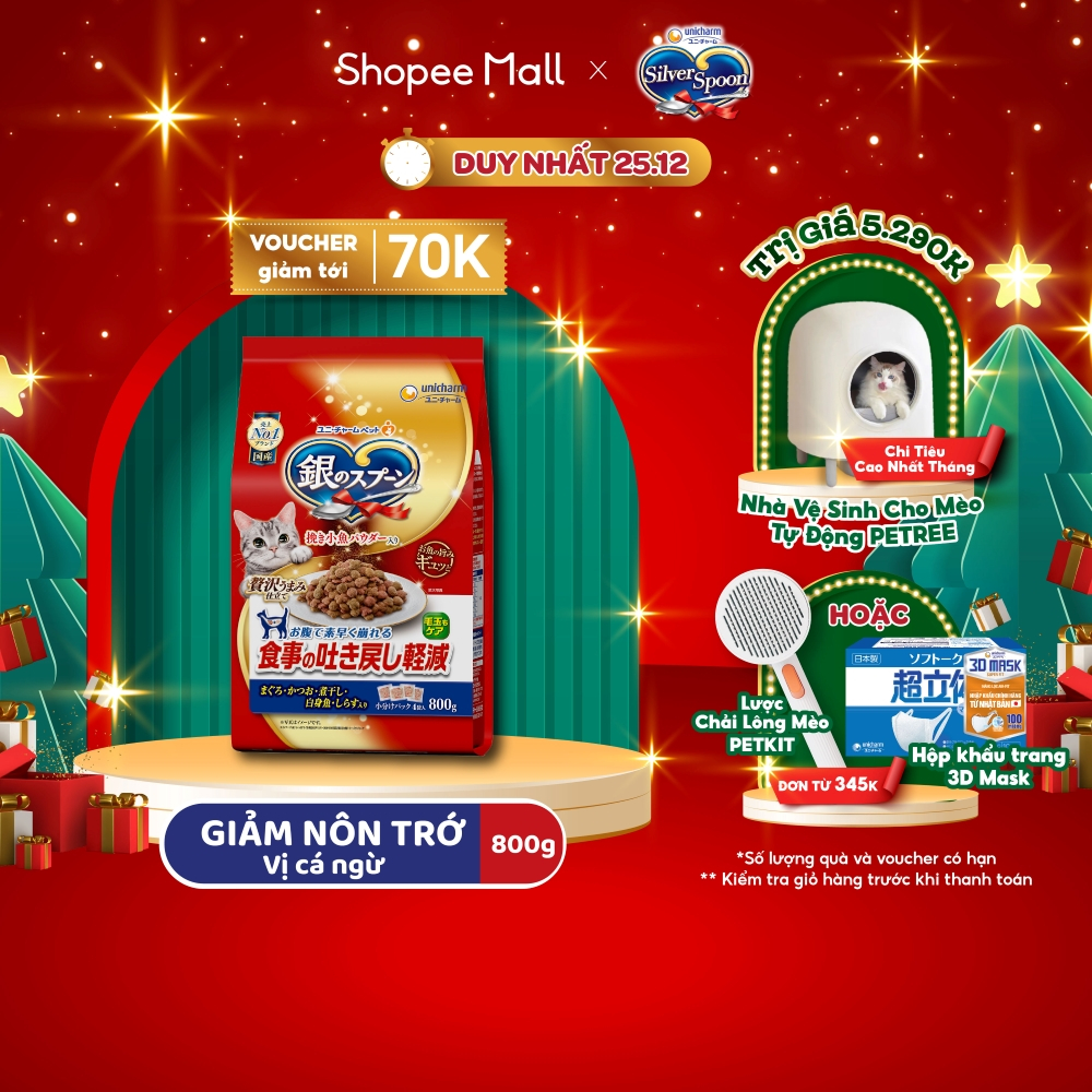 Thức ăn hạt giảm nôn trớ  - hỗ trợ tiêu hóa cho mèo Silver Spoon Vị Cá ngừ 800g