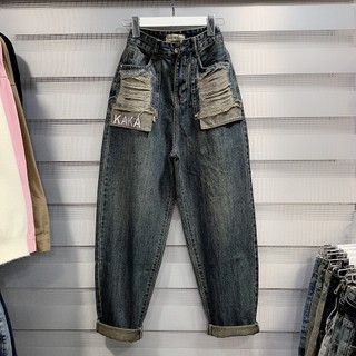 nhatran - Quần jean nữ baggy cạp cao túi rách thêu chất denim cotton pants QC dài 95cm MS-1201 