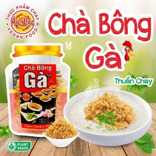 Chà bông gà / thịt sợi âu lạc