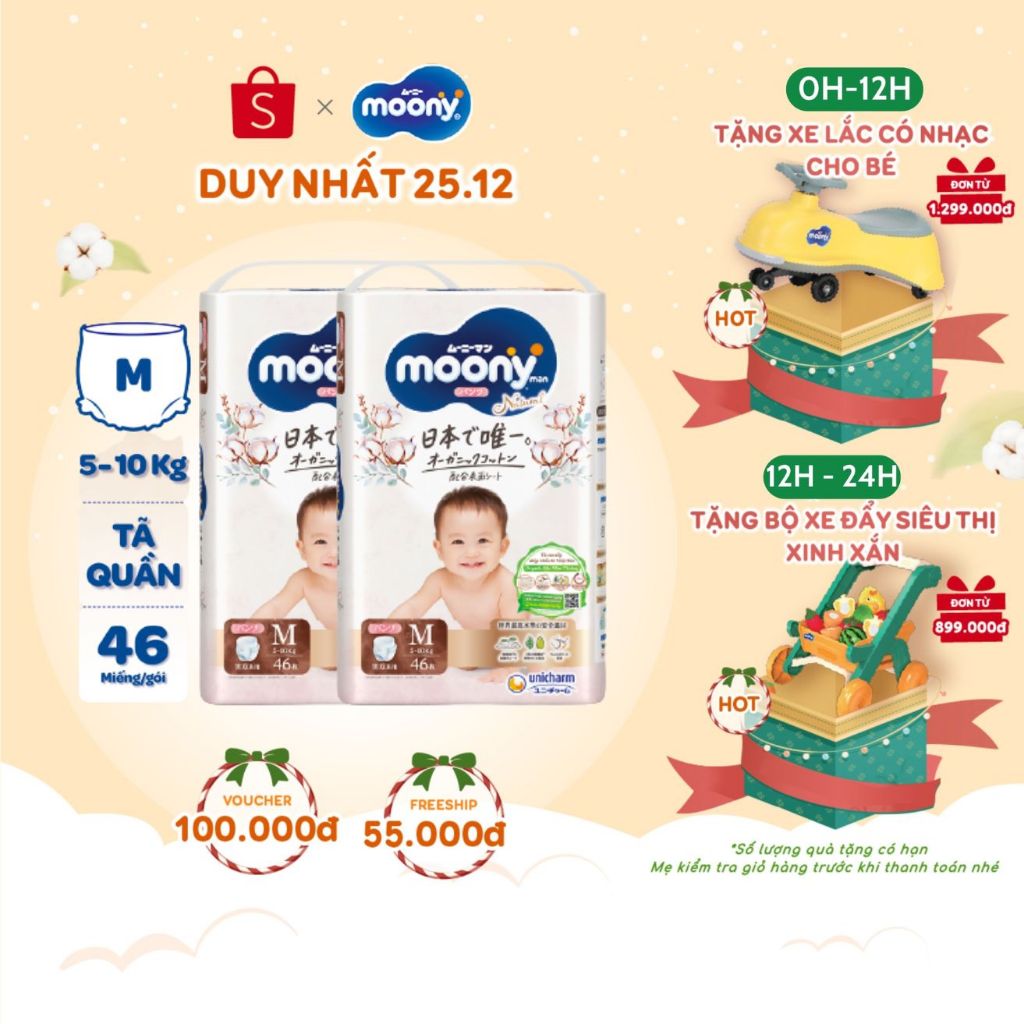 Combo 2 Tã quần Moony Natural siêu cao cấp M46/L36/Xl32