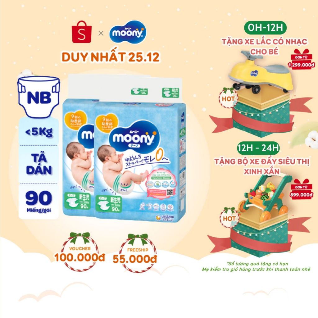 Combo 2 Tã dán sơ sinh Moony Newborn 90 miếng - Nhập khẩu Nhật Bản